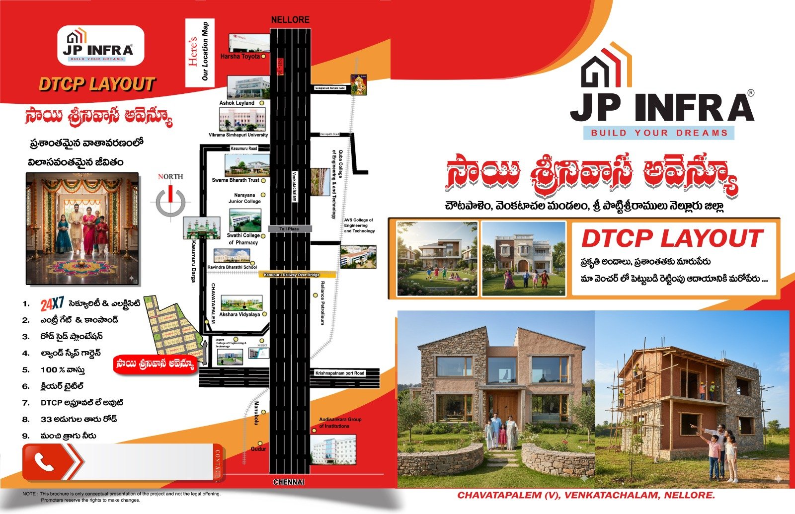 Sai Sreenivasa Avenue - DTCP Layout Nellore